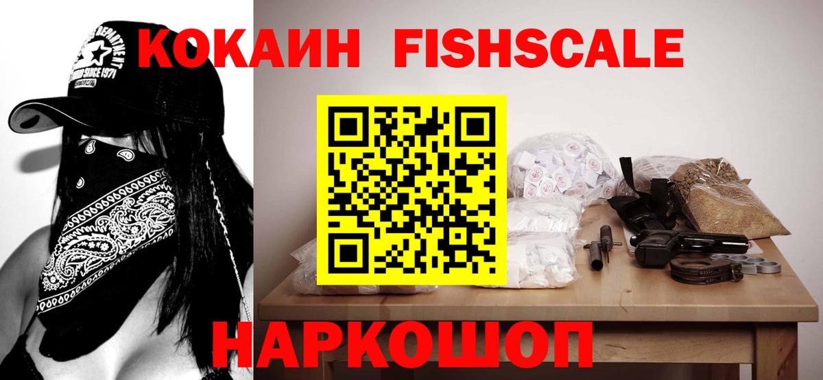 COCAIN 98% Пугачёв