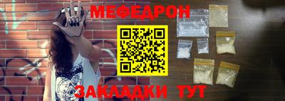 MDMA Premium VHQ Нягань