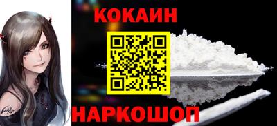MDMA Premium VHQ Нягань