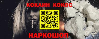 MDMA Premium VHQ Нягань