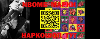 MDMA Premium VHQ Нягань