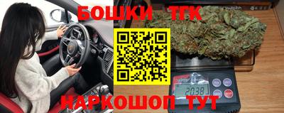 альфа пвп VHQ Обнинск