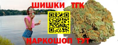 альфа пвп VHQ Обнинск