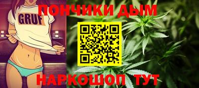 альфа пвп VHQ Обнинск