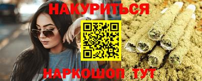 прущий лед Обь