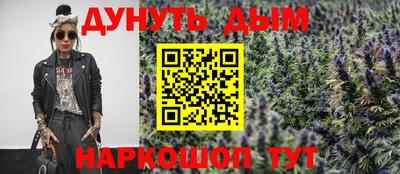 прущий лед Обь