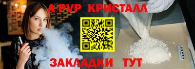 MDMA Premium VHQ Нягань