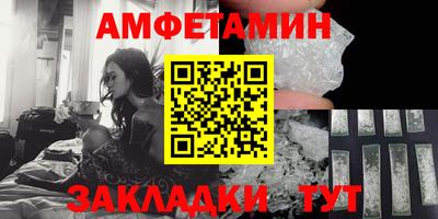 MDMA Premium VHQ Нягань