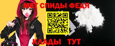 MDMA Premium VHQ Нягань