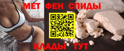 прущий лед Обь