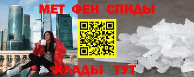 MDMA Premium VHQ Нягань