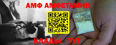 прущий лед Обь