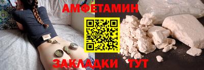 MDMA Premium VHQ Нягань