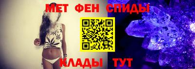 прущий лед Обь