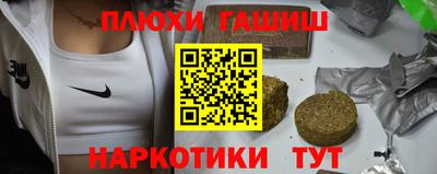 прущий лед Обь