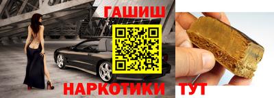 прущий лед Обь