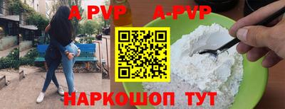 MDMA Premium VHQ Нягань