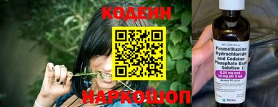 MDMA Premium VHQ Нягань