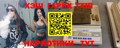 MDMA Premium VHQ Нягань