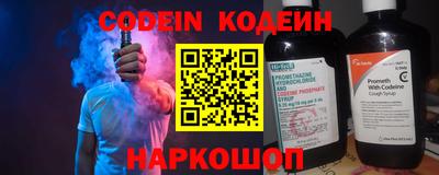 MDMA Premium VHQ Нягань
