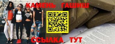 альфа пвп VHQ Обнинск