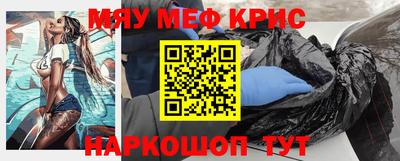 MDMA Premium VHQ Нягань