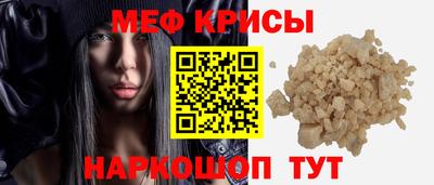 альфа пвп VHQ Обнинск